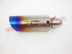 Sport bike exhaust multi sc cut